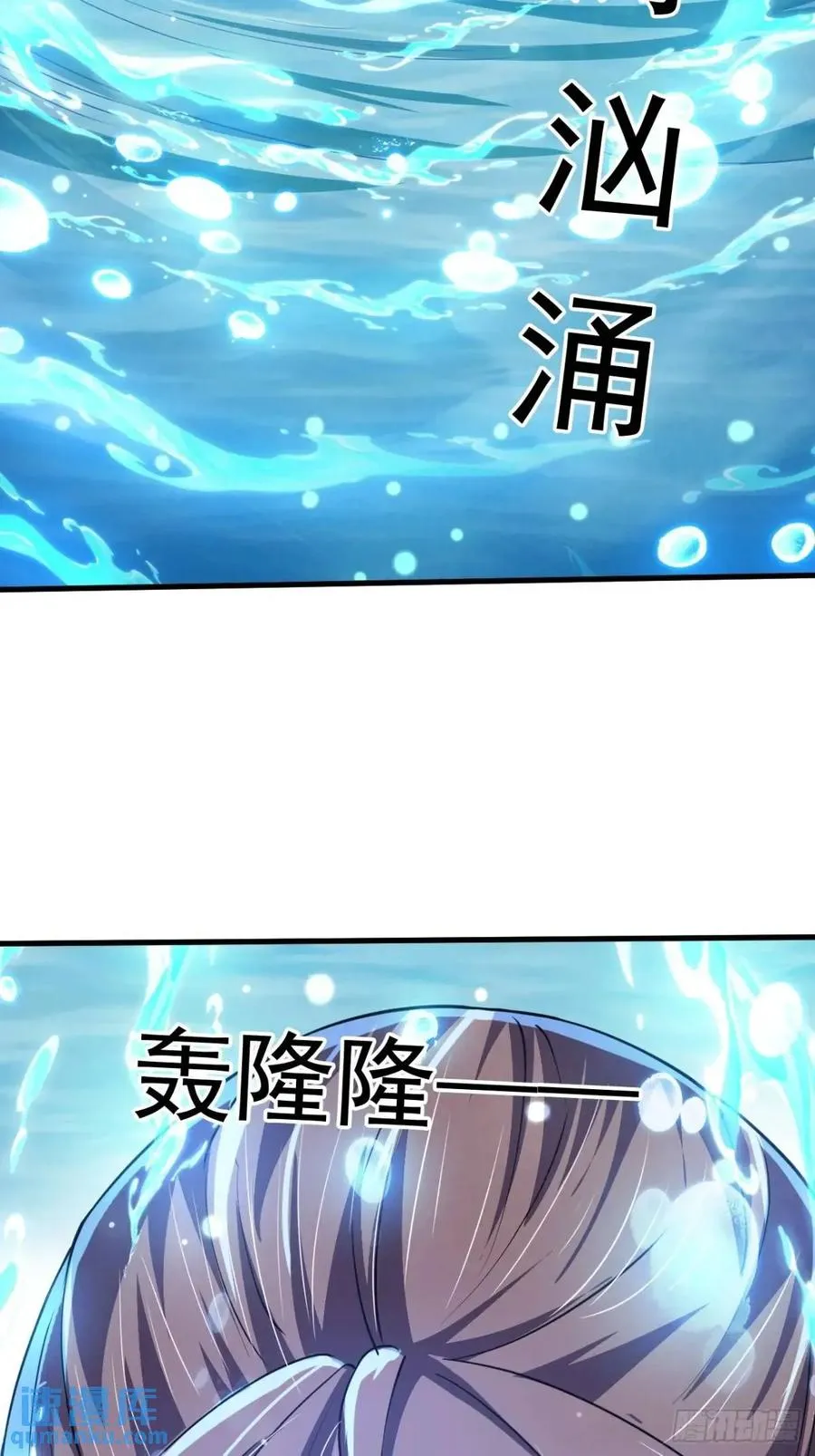 记忆苏醒29