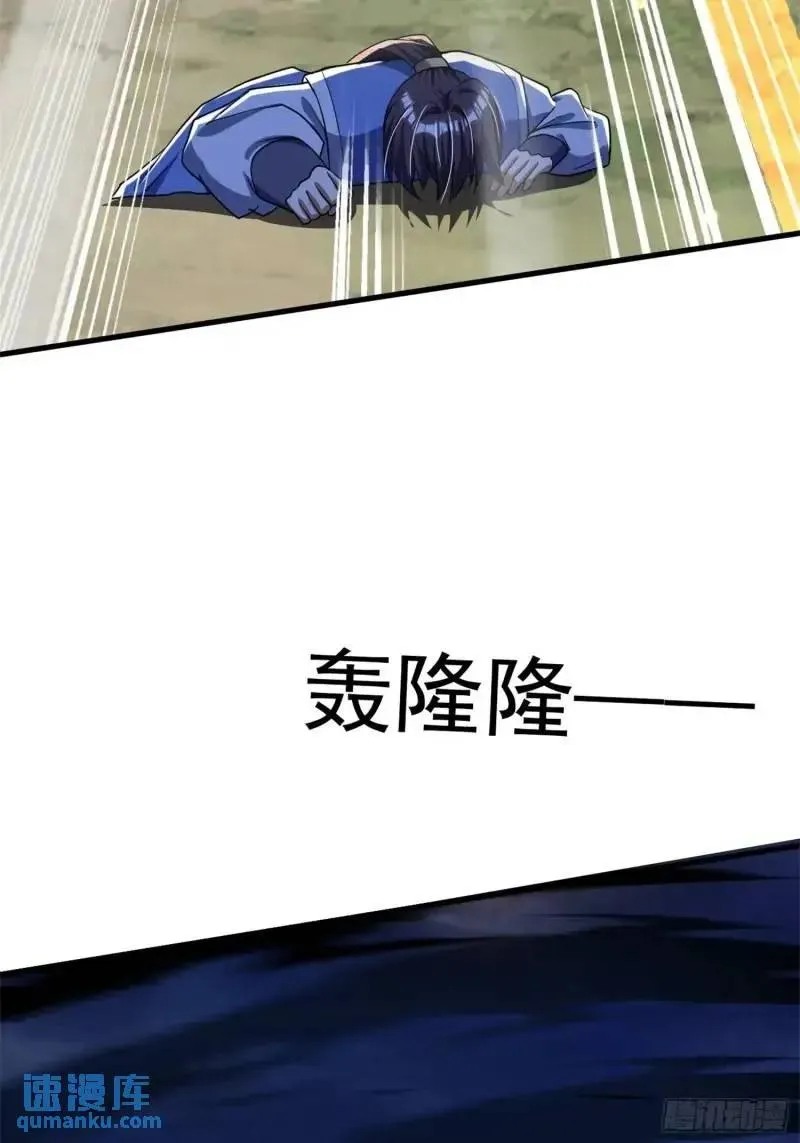关键时刻！74