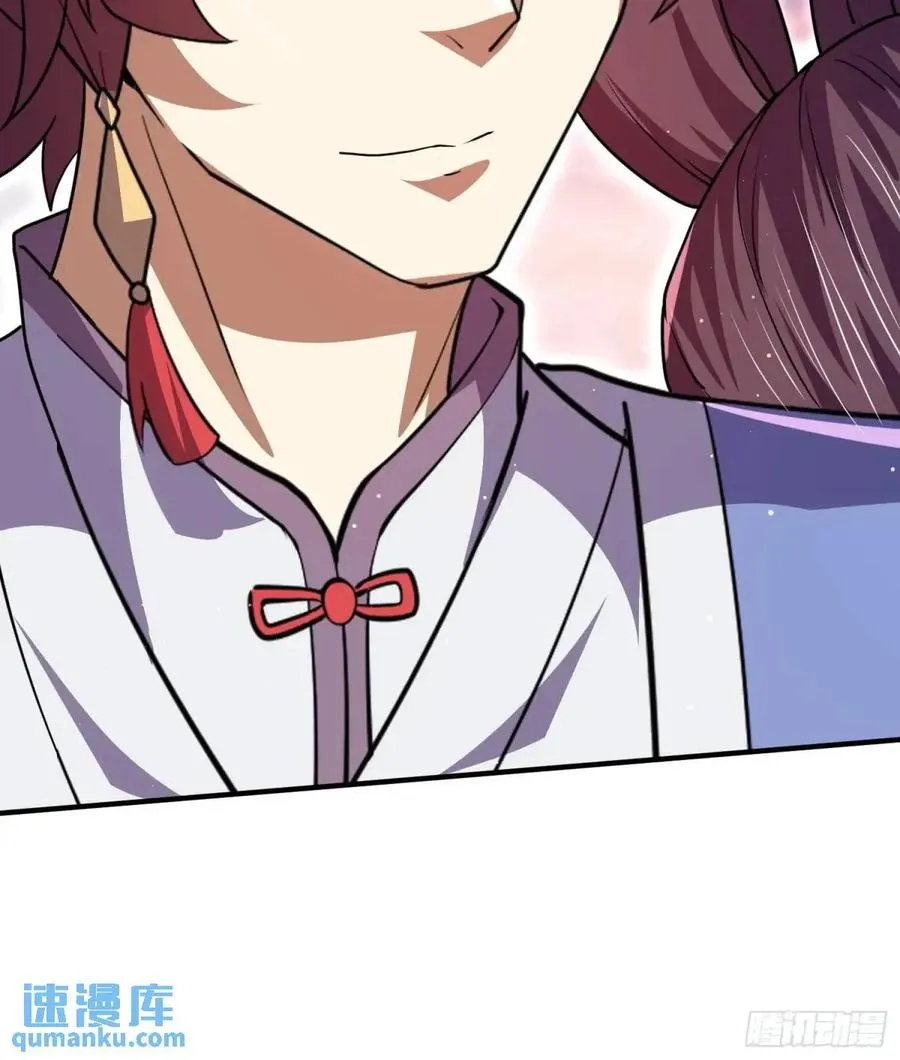 回娘家70