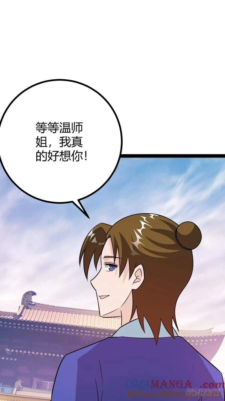 由明转暗30