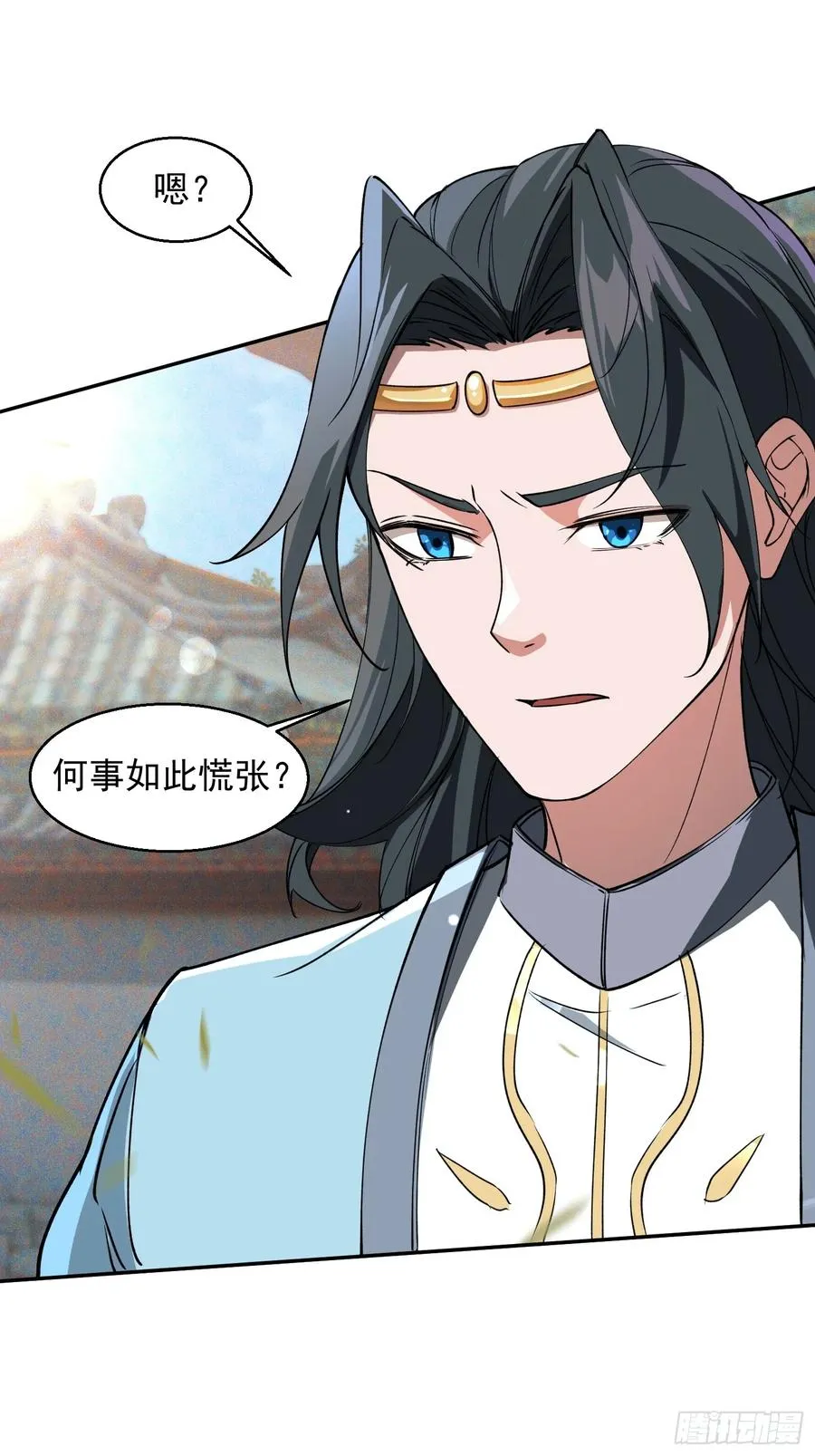 暗魂殿VS天星楼2