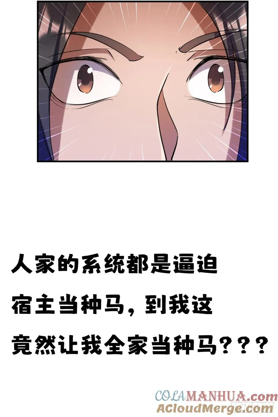 预告20