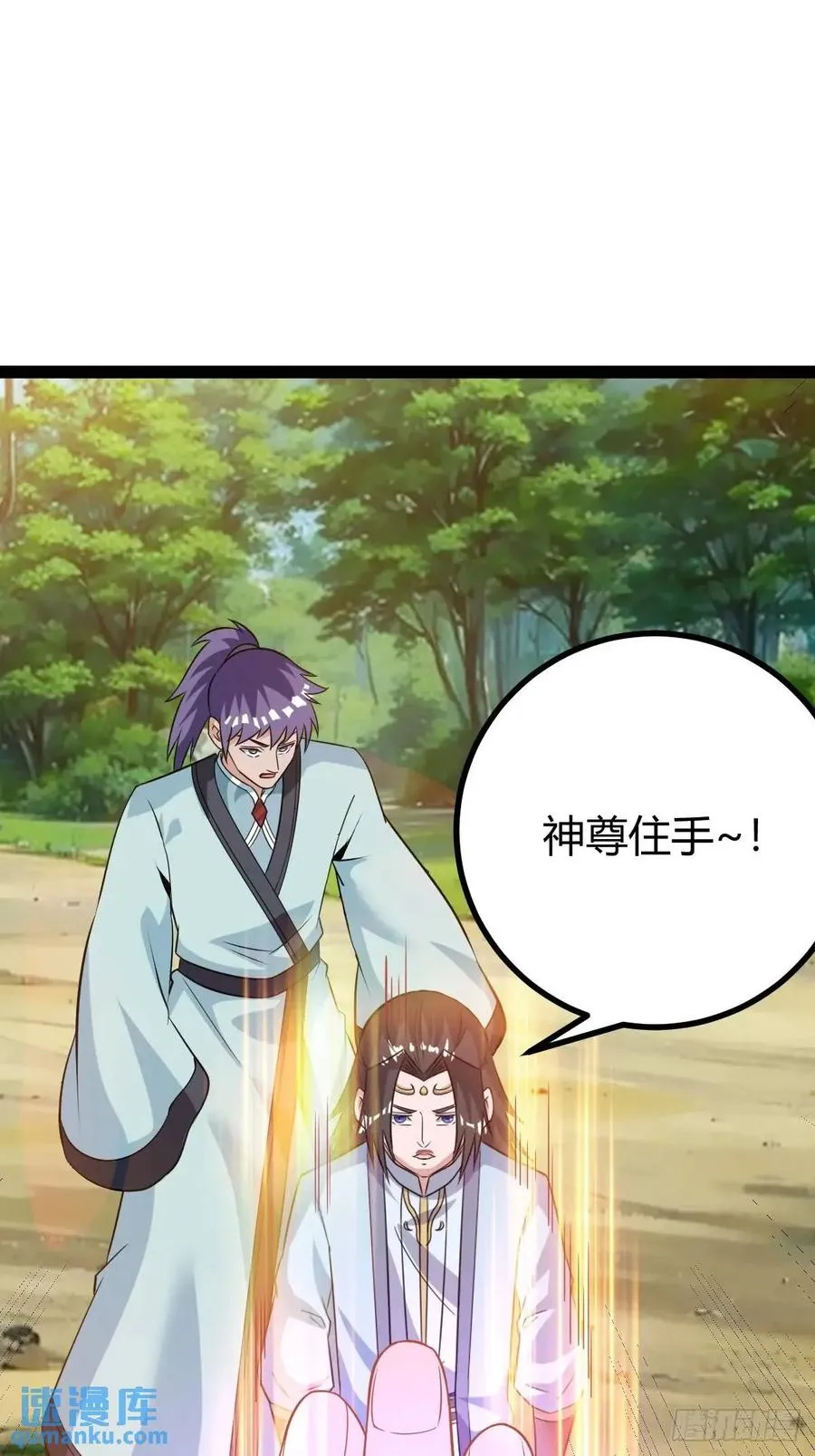 太可怕了10