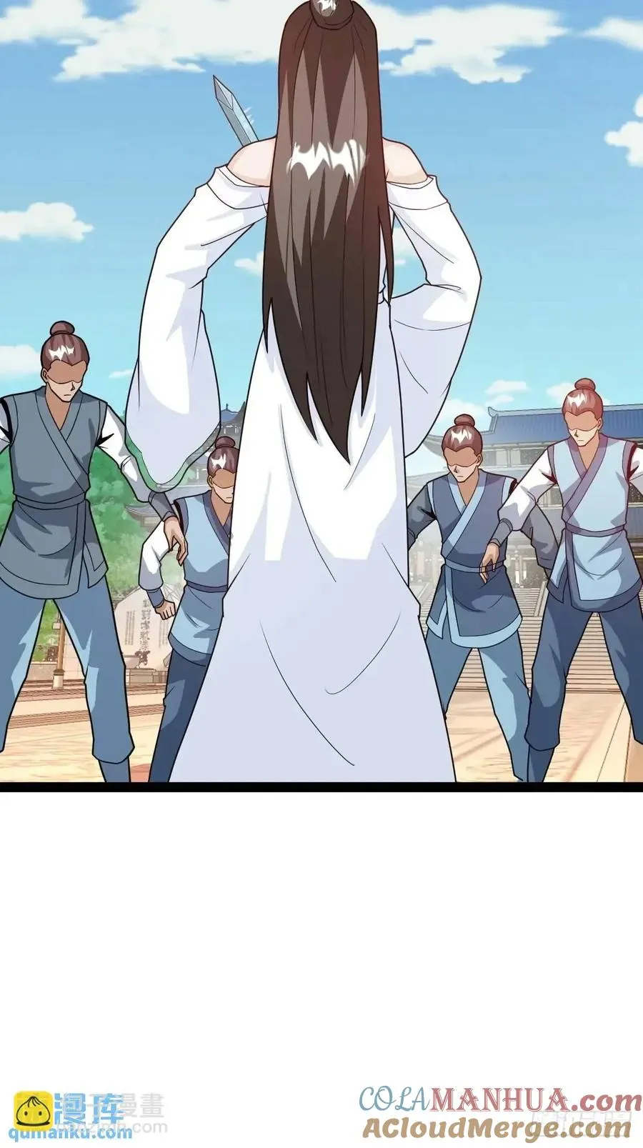 炼丹术39