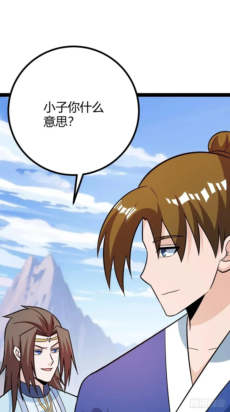 攻略10