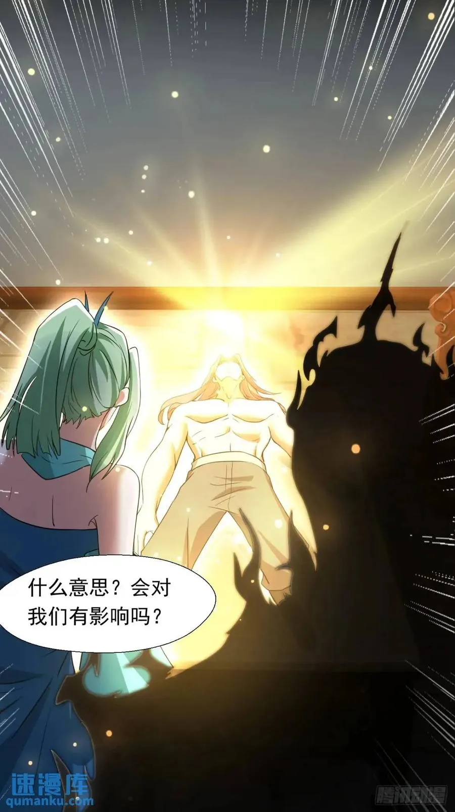 记忆苏醒56