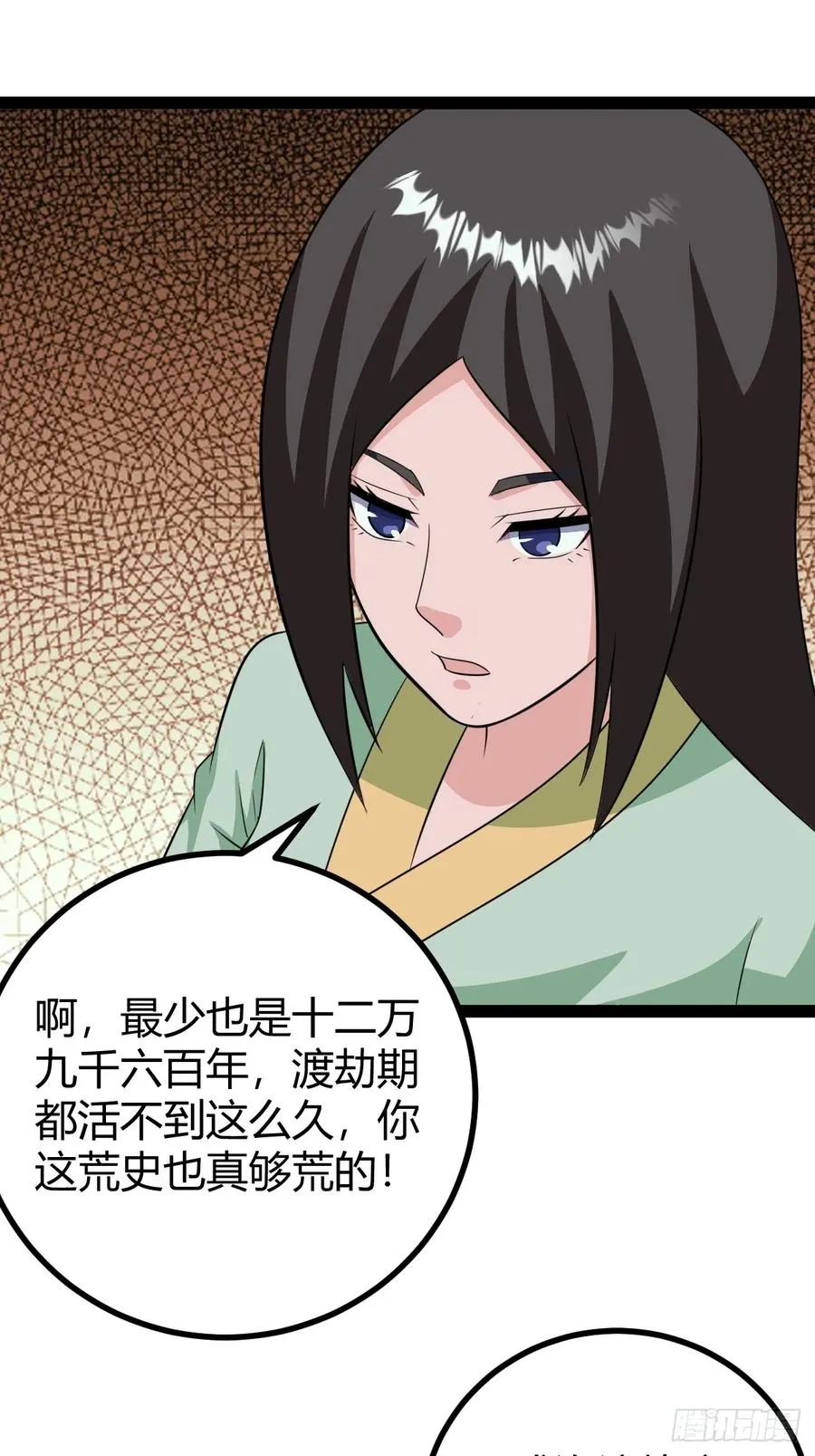 传承之所？断舍离！16