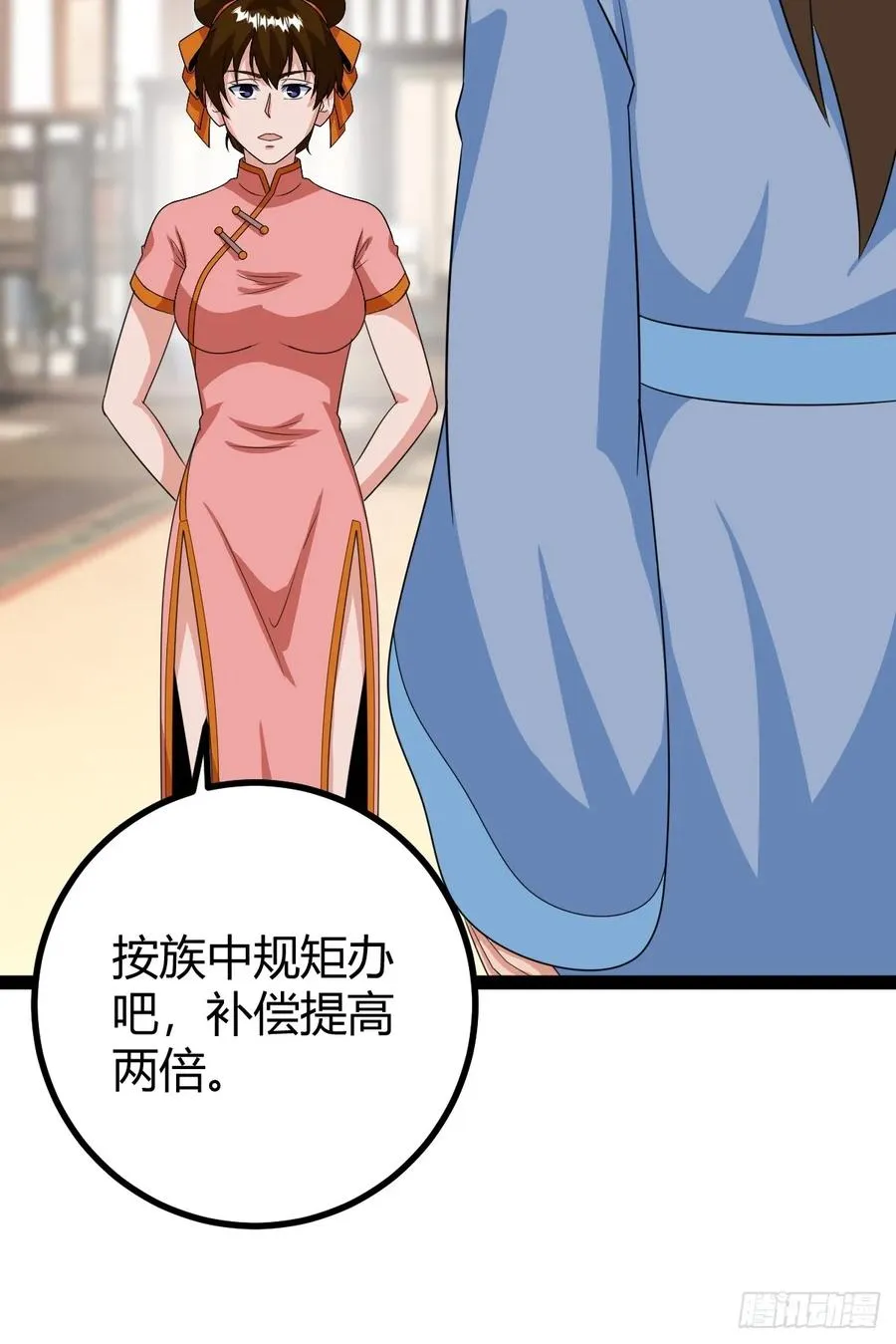 奖励， 两位客卿供奉17