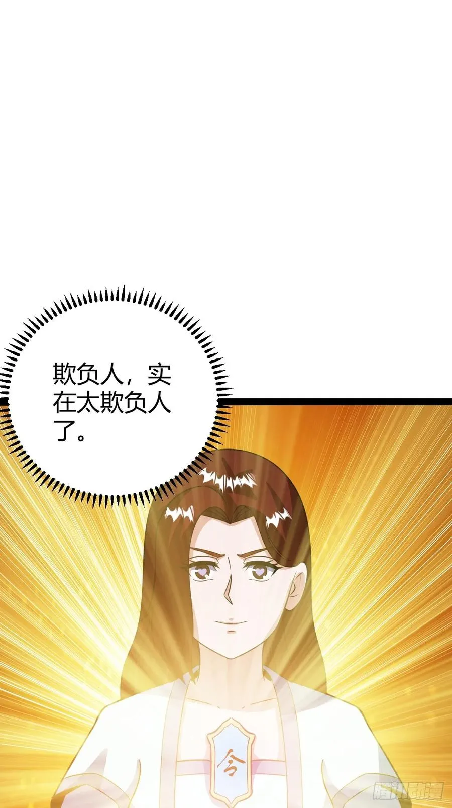 惊鸿殿的反扑，火火遇刺38