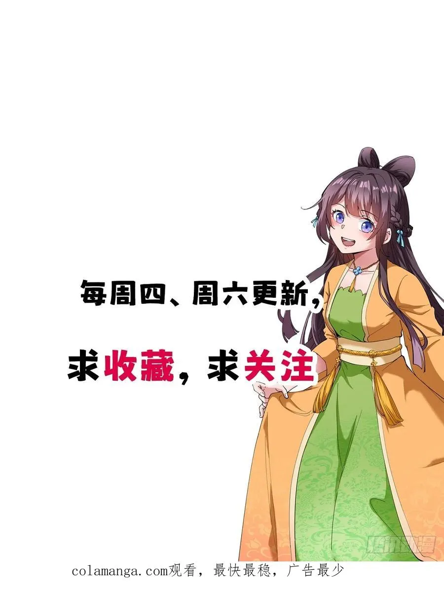 既然没有那就创造58