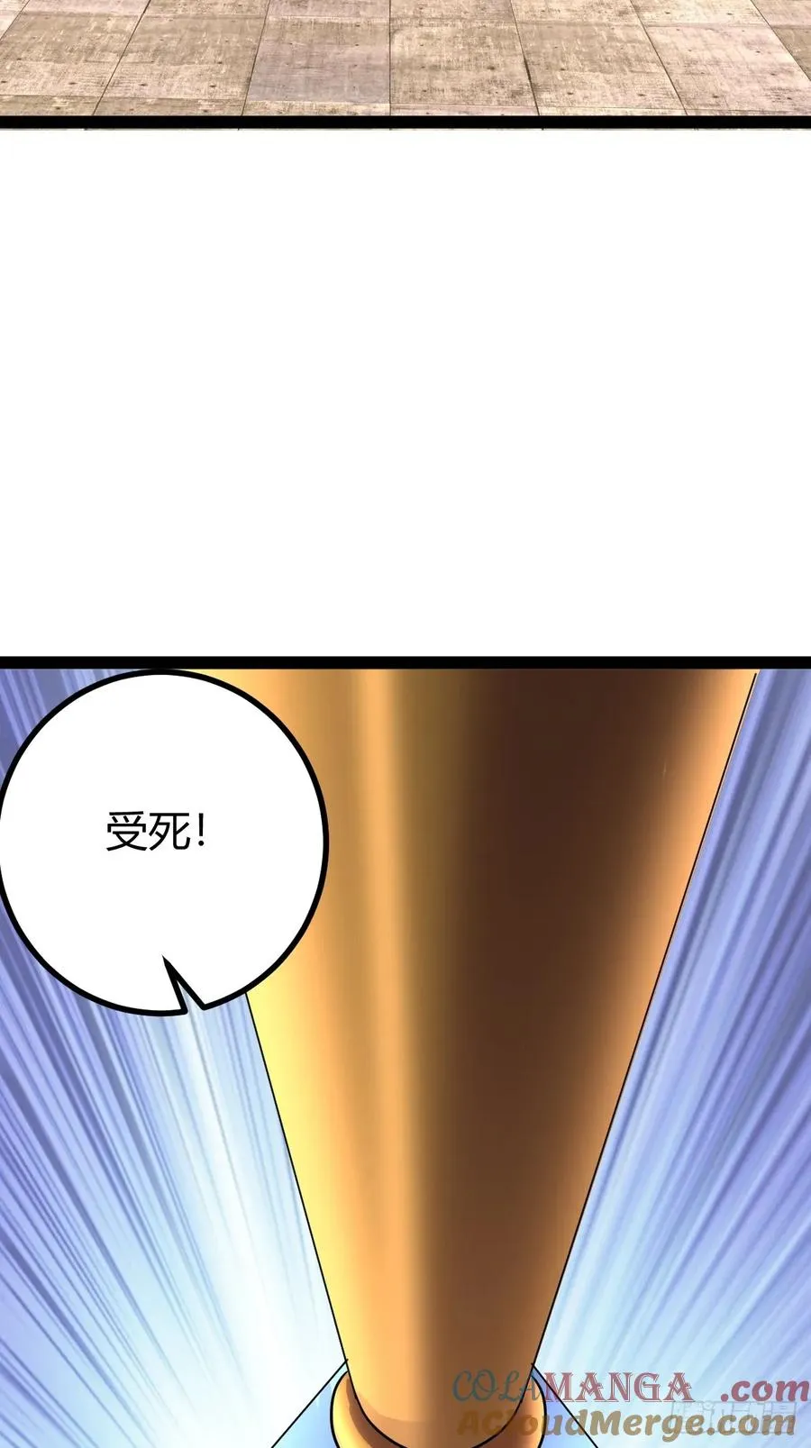 春秋蝉鸣我归来！3
