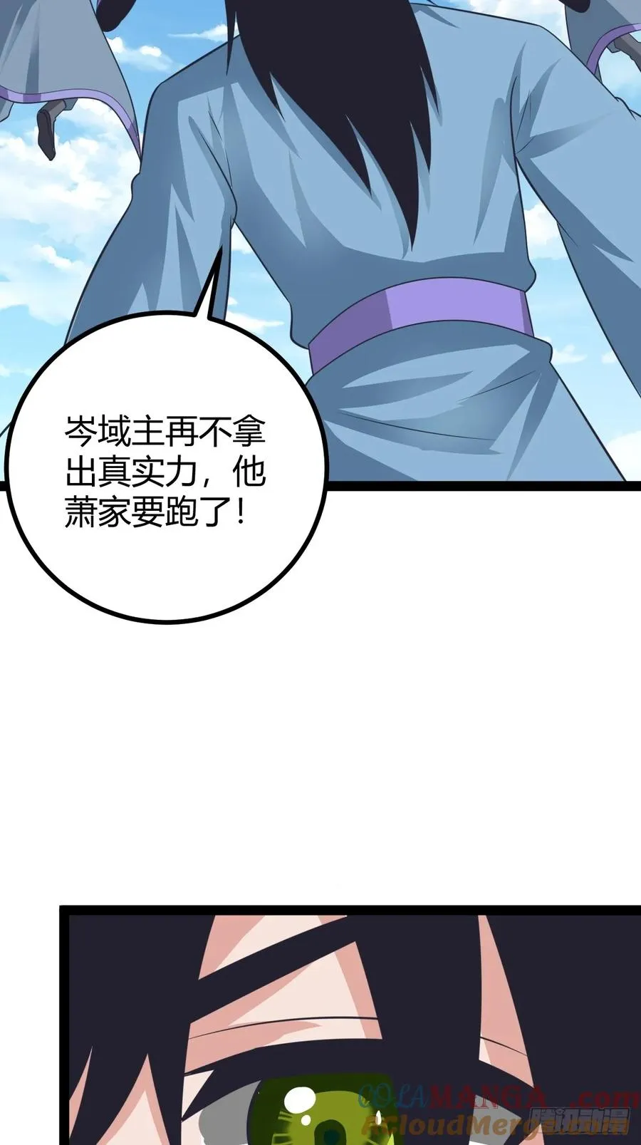 春秋蝉鸣我归来！27
