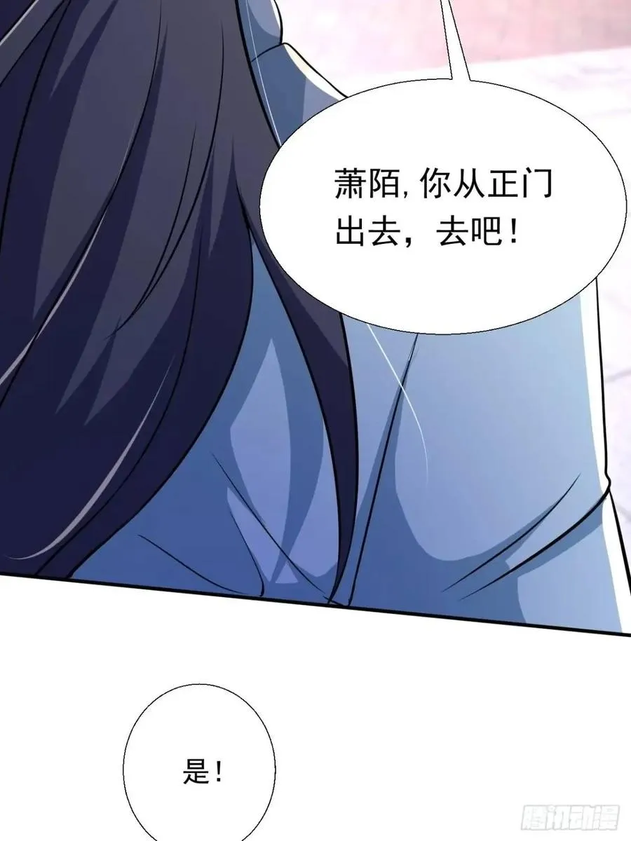 对战35