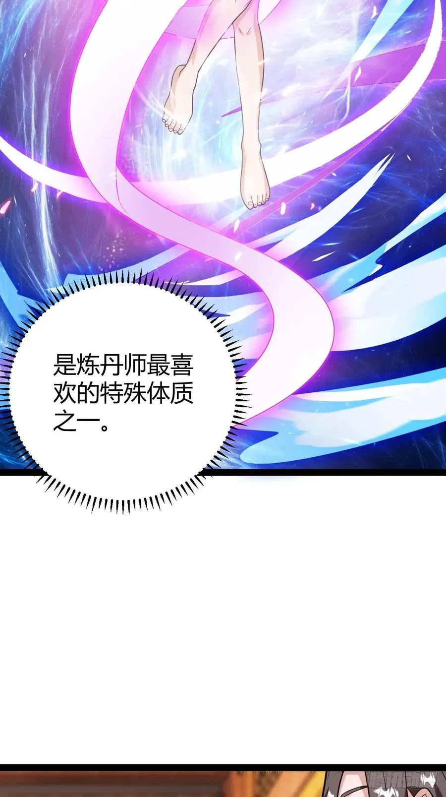 还好老夫年纪大了32