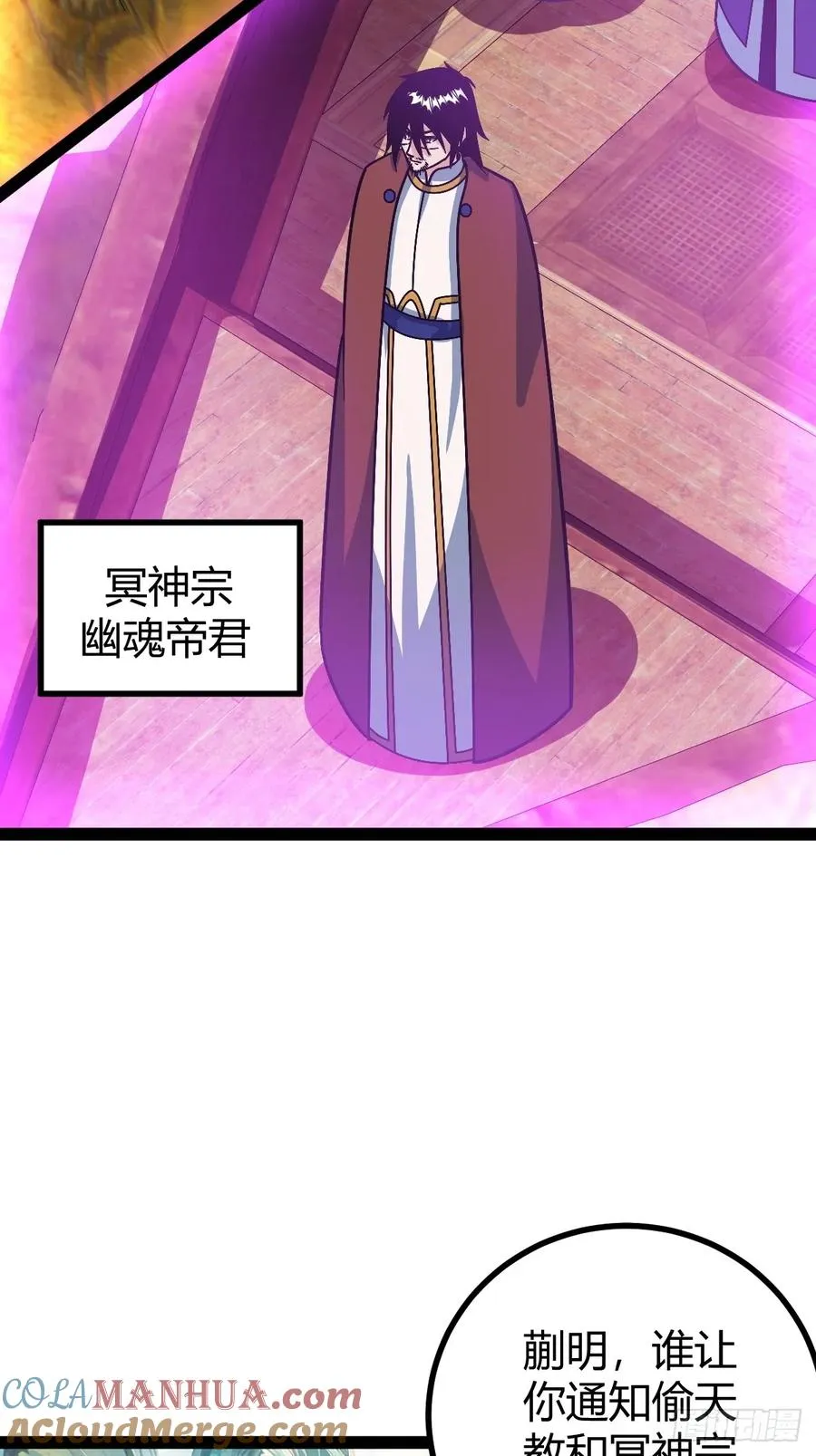 他们才是开挂的吧39