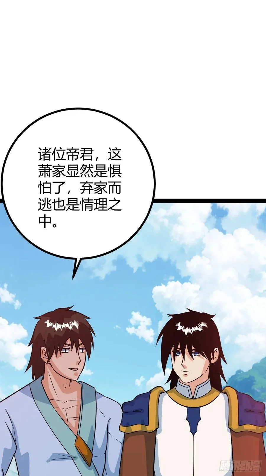 他们才是开挂的吧47