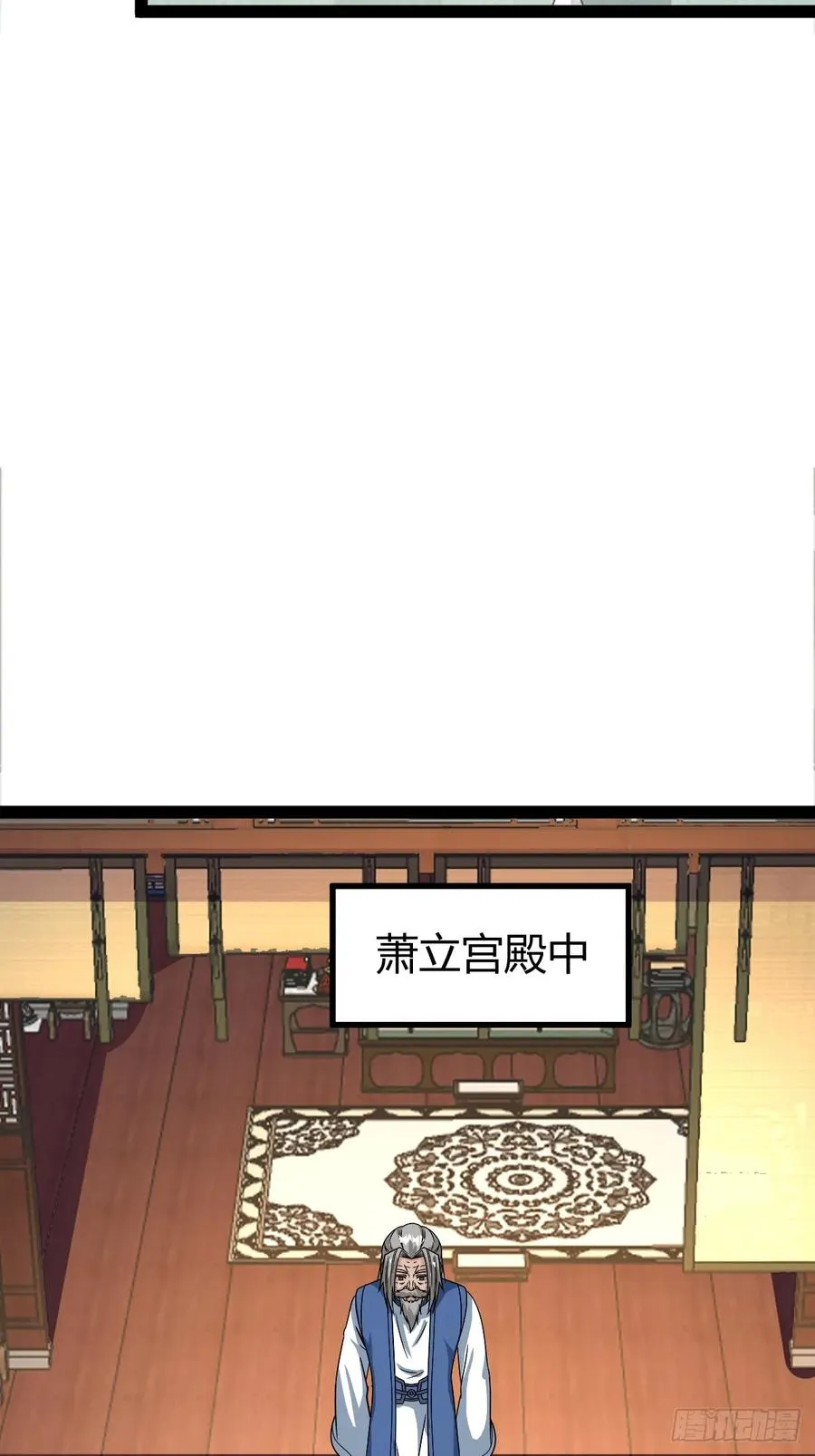 我怀疑父亲已经不是我父亲了35