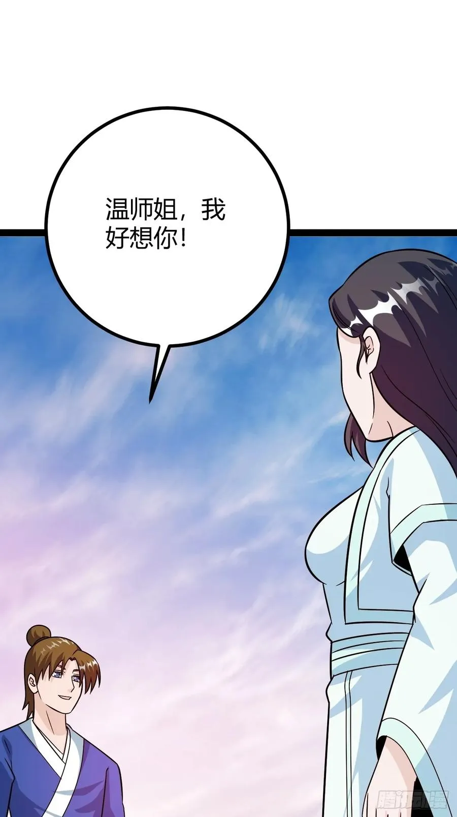 由明转暗26
