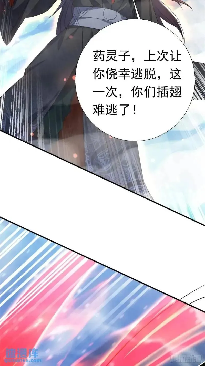 关键时刻！14
