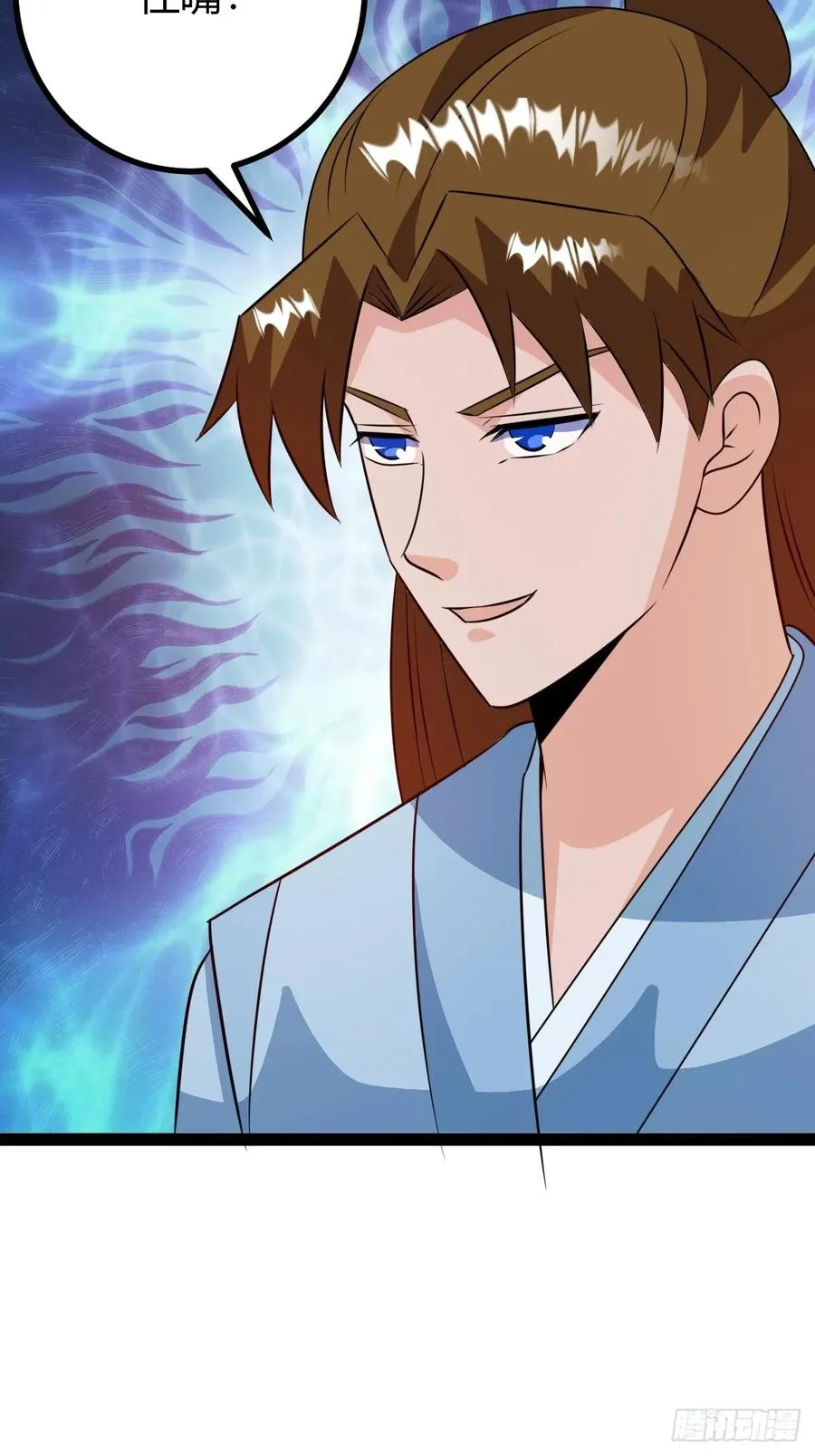 灭帝老祖52