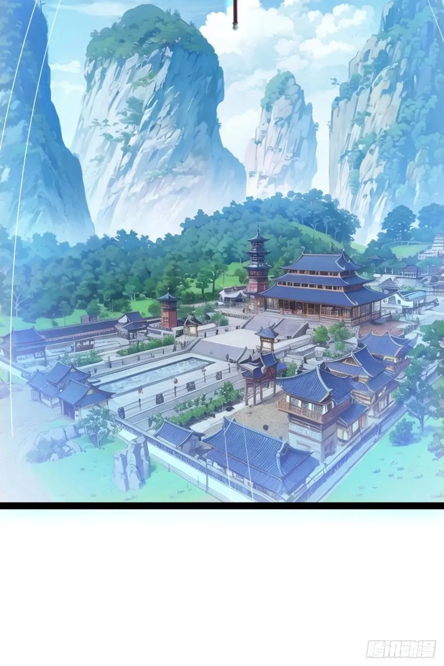 萧林心累啊41