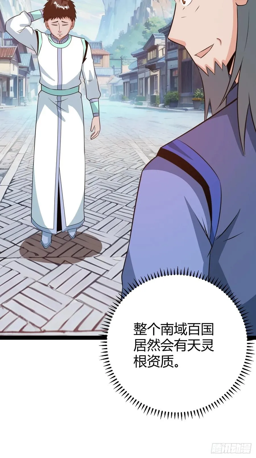 既然没有那就创造28