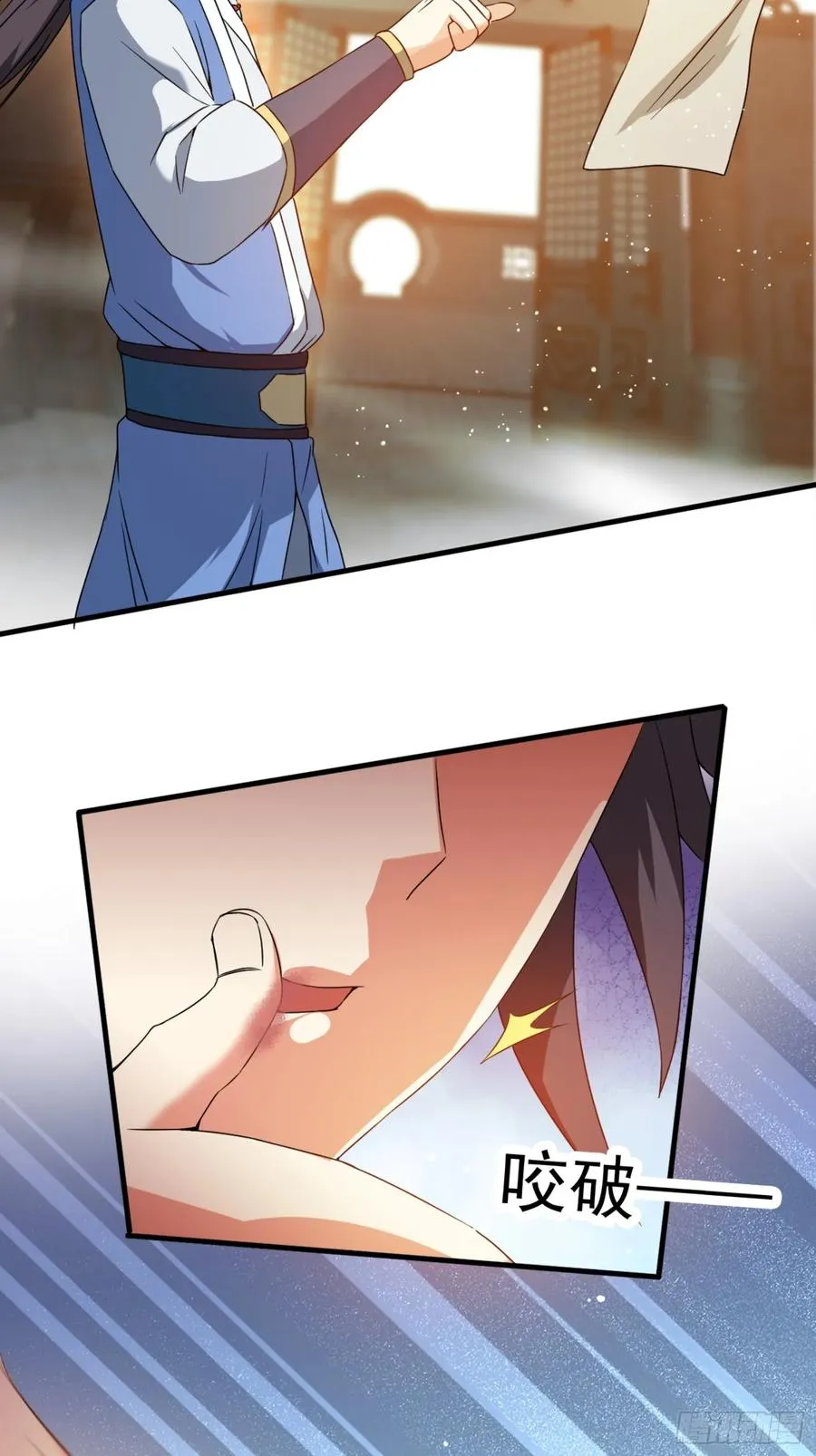 莫欺少年穷！17