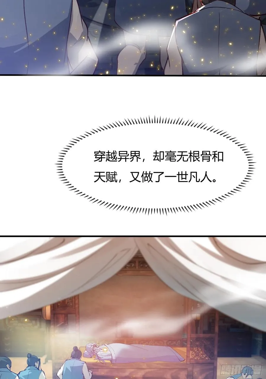 预告5