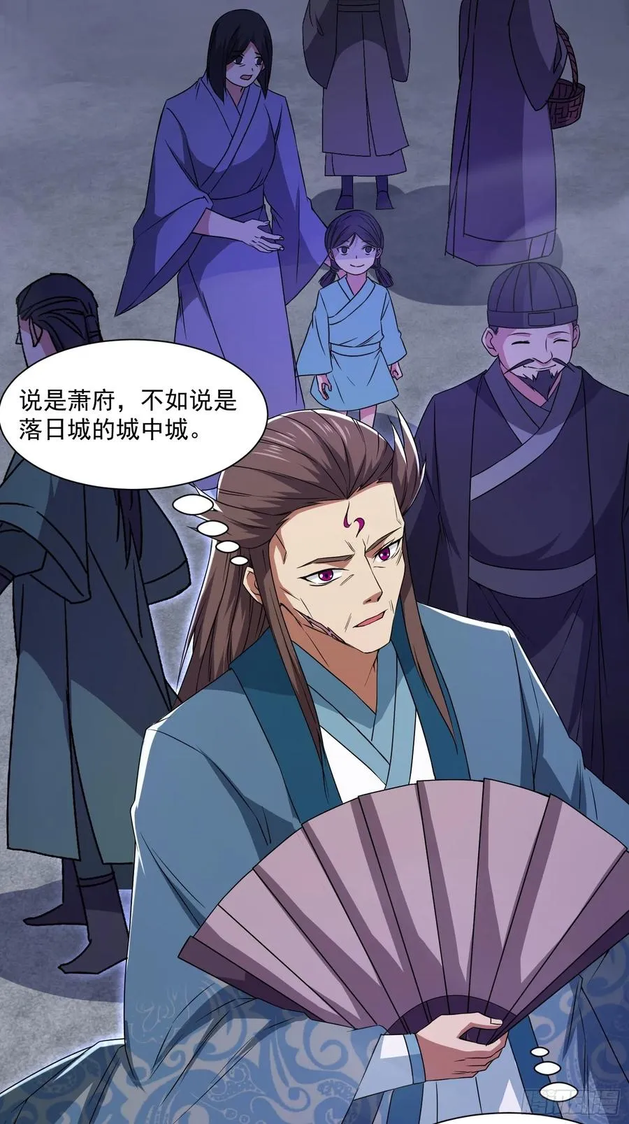 潜入萧家，开始飙戏23