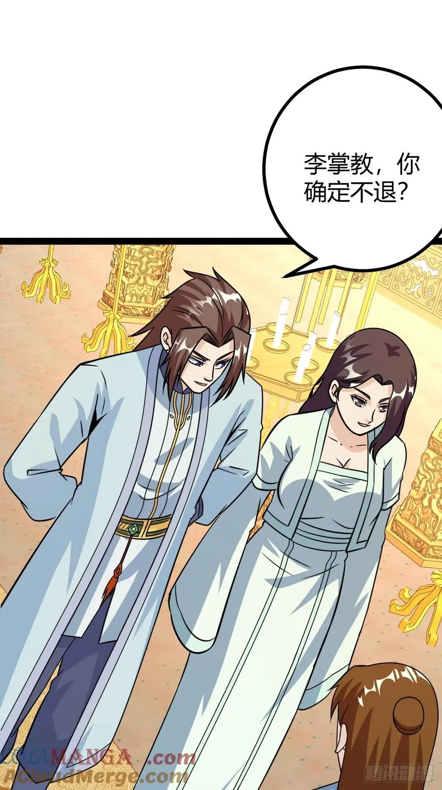 霸气一姐45