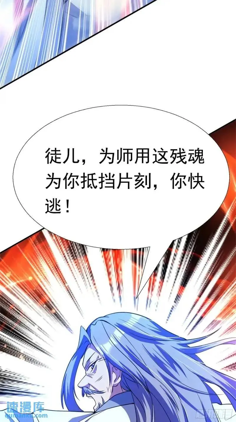 关键时刻！20