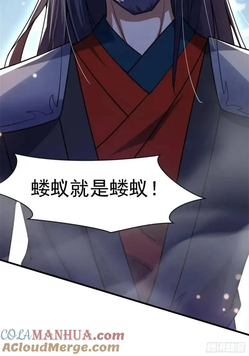 关键时刻！63