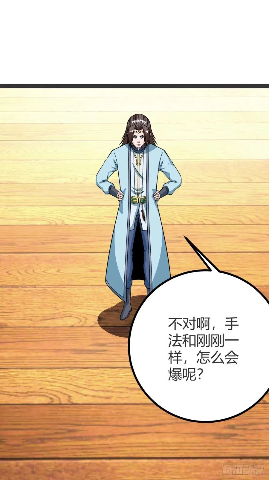 李春风以一���千47