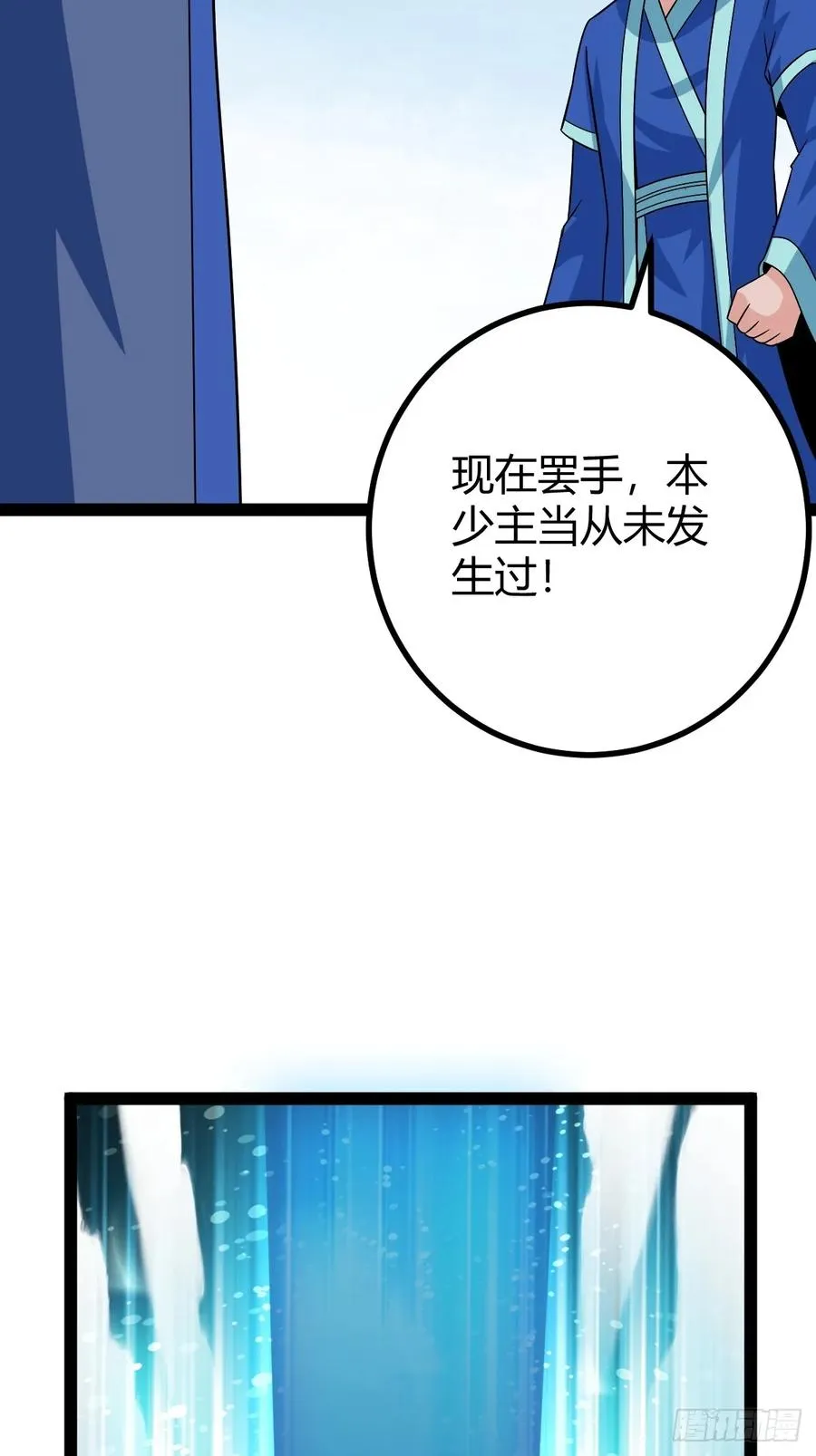 霸气一姐35