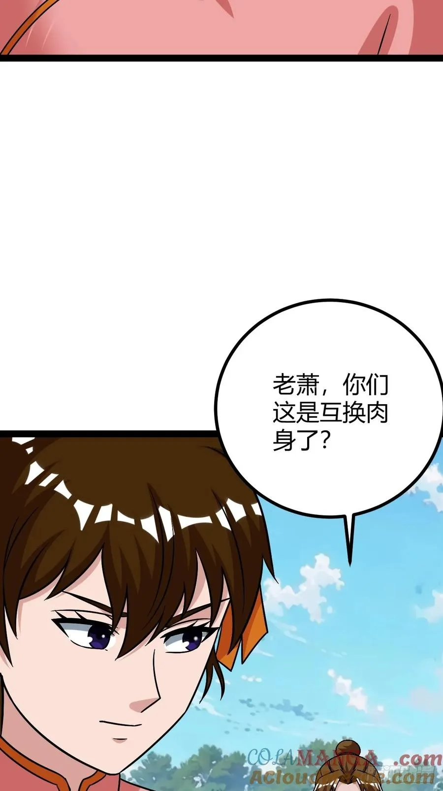 我变成了女人？27