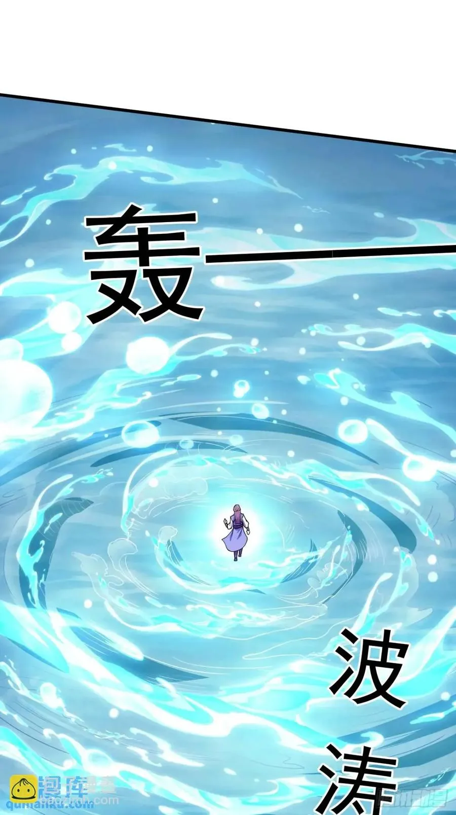 记忆苏醒28