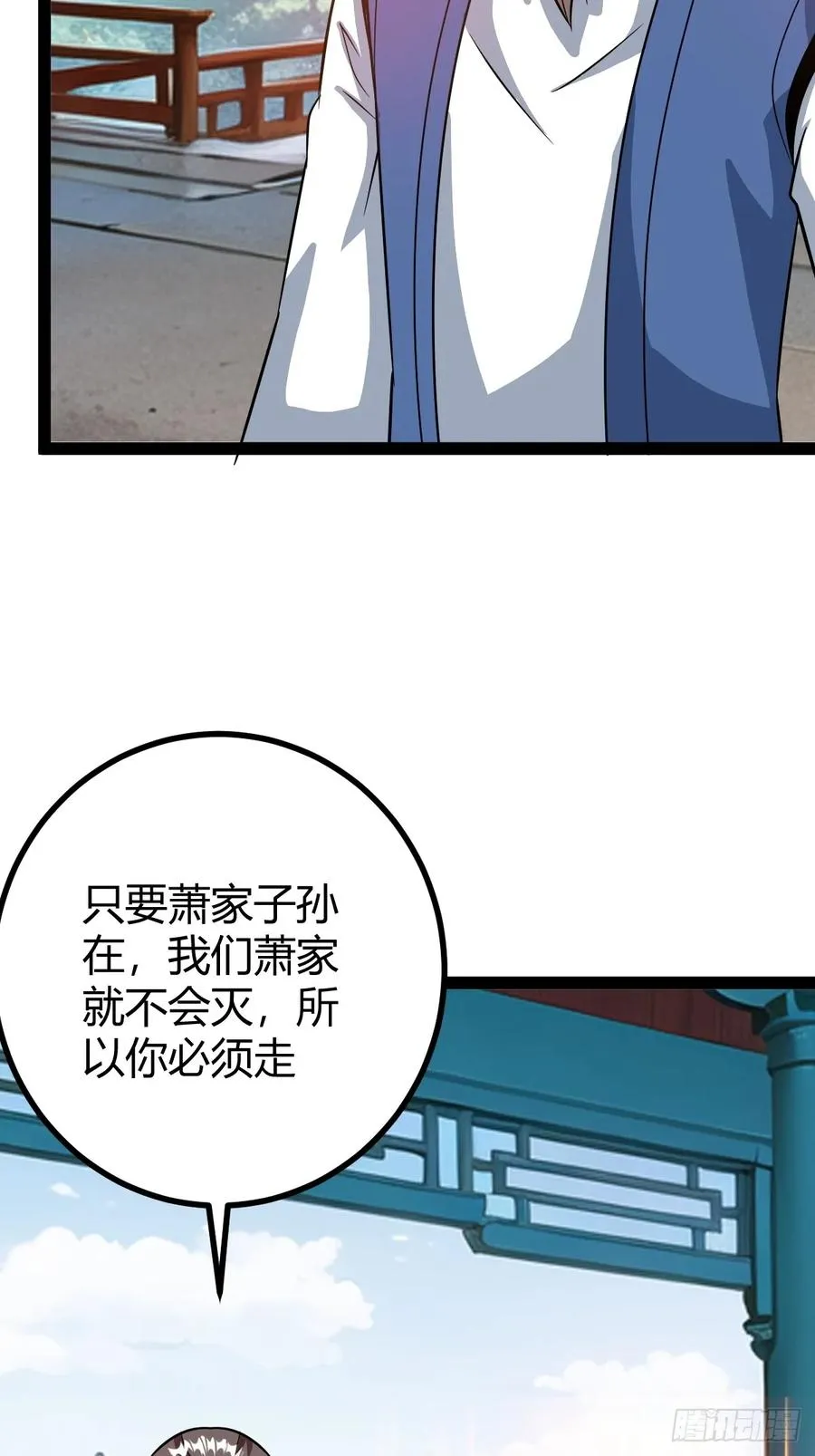 他们才是开挂的吧32