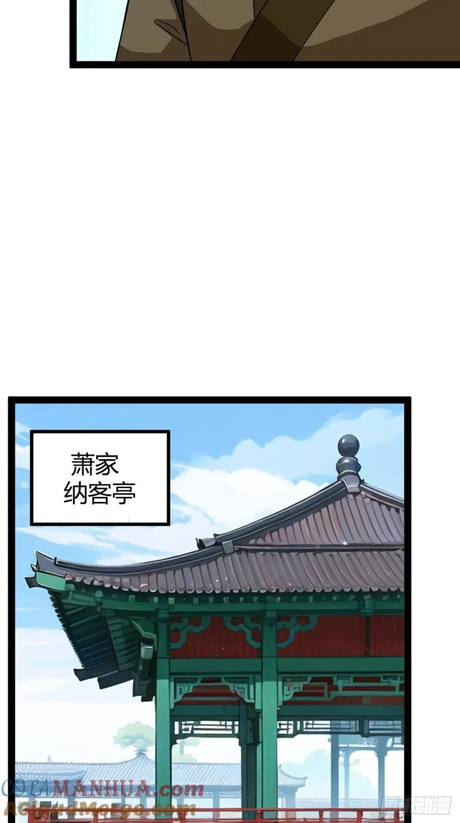 他们才是开挂的吧6