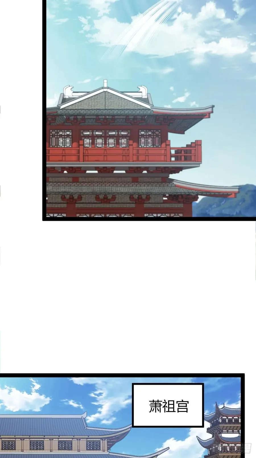 我怀疑父亲已经不是我父亲了4
