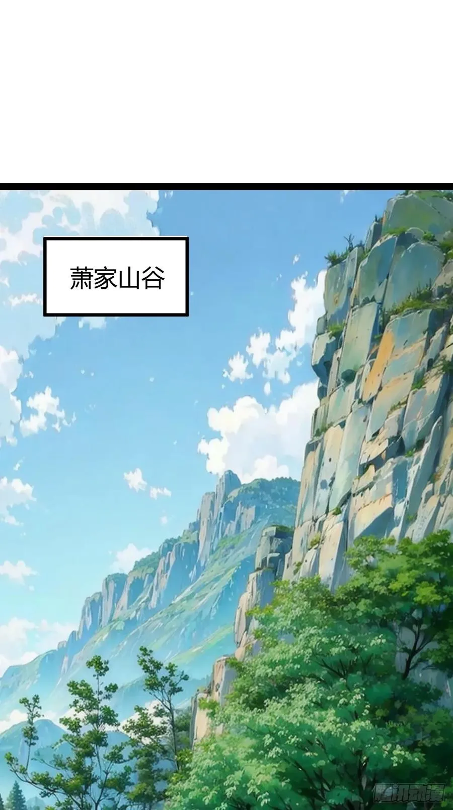 回宗规划26