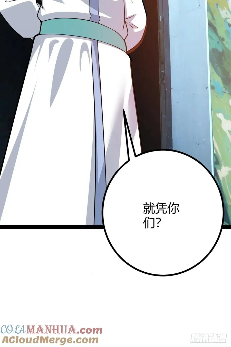乔峰33