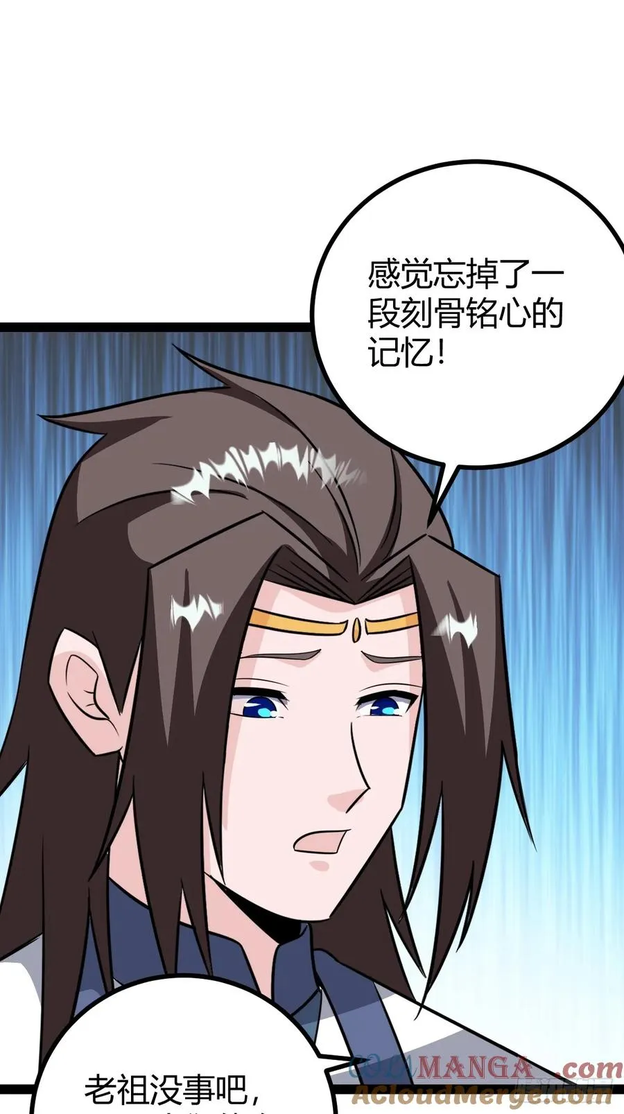 传承之所？断舍离！30