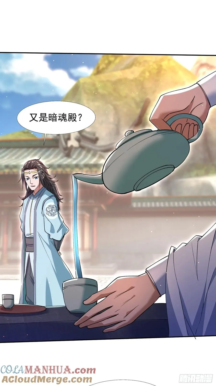 暗魂殿殿主54