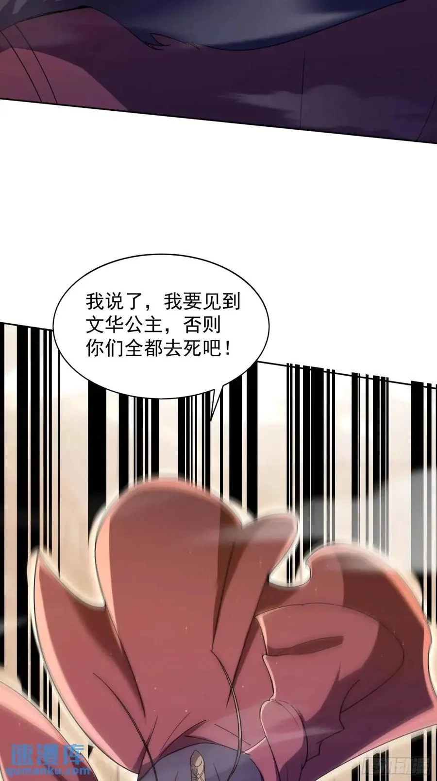 回娘家38