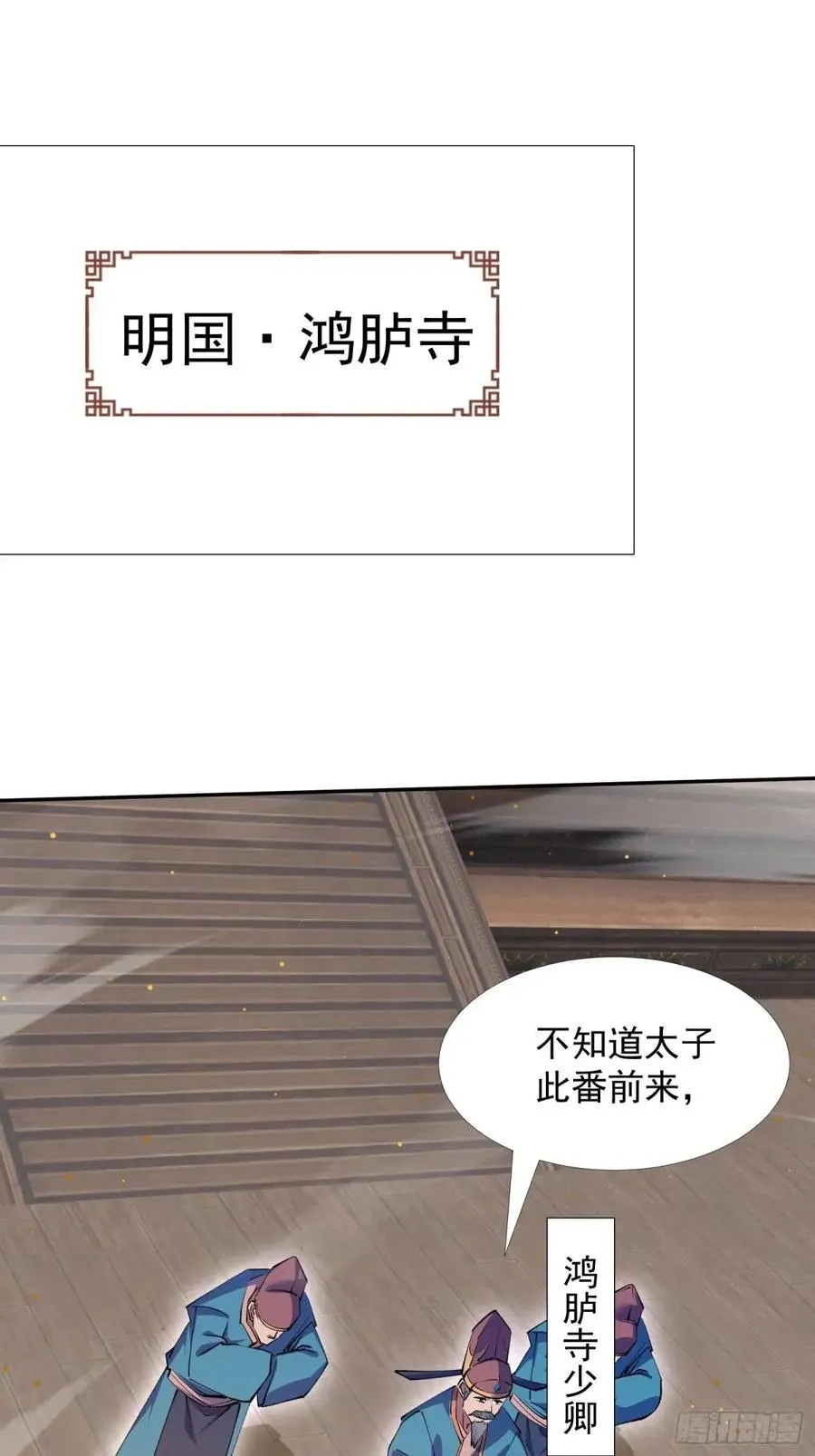 回娘家14