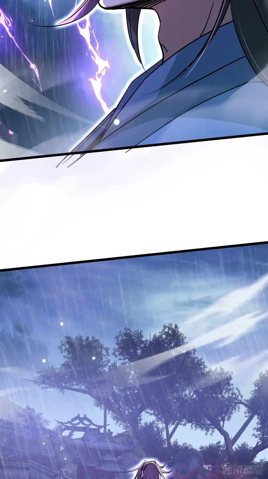 渡化神雷劫5