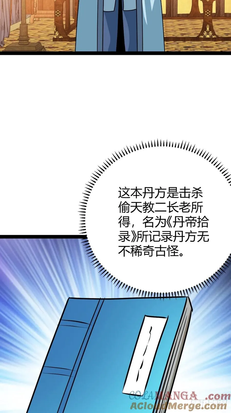 李春风以一���千3