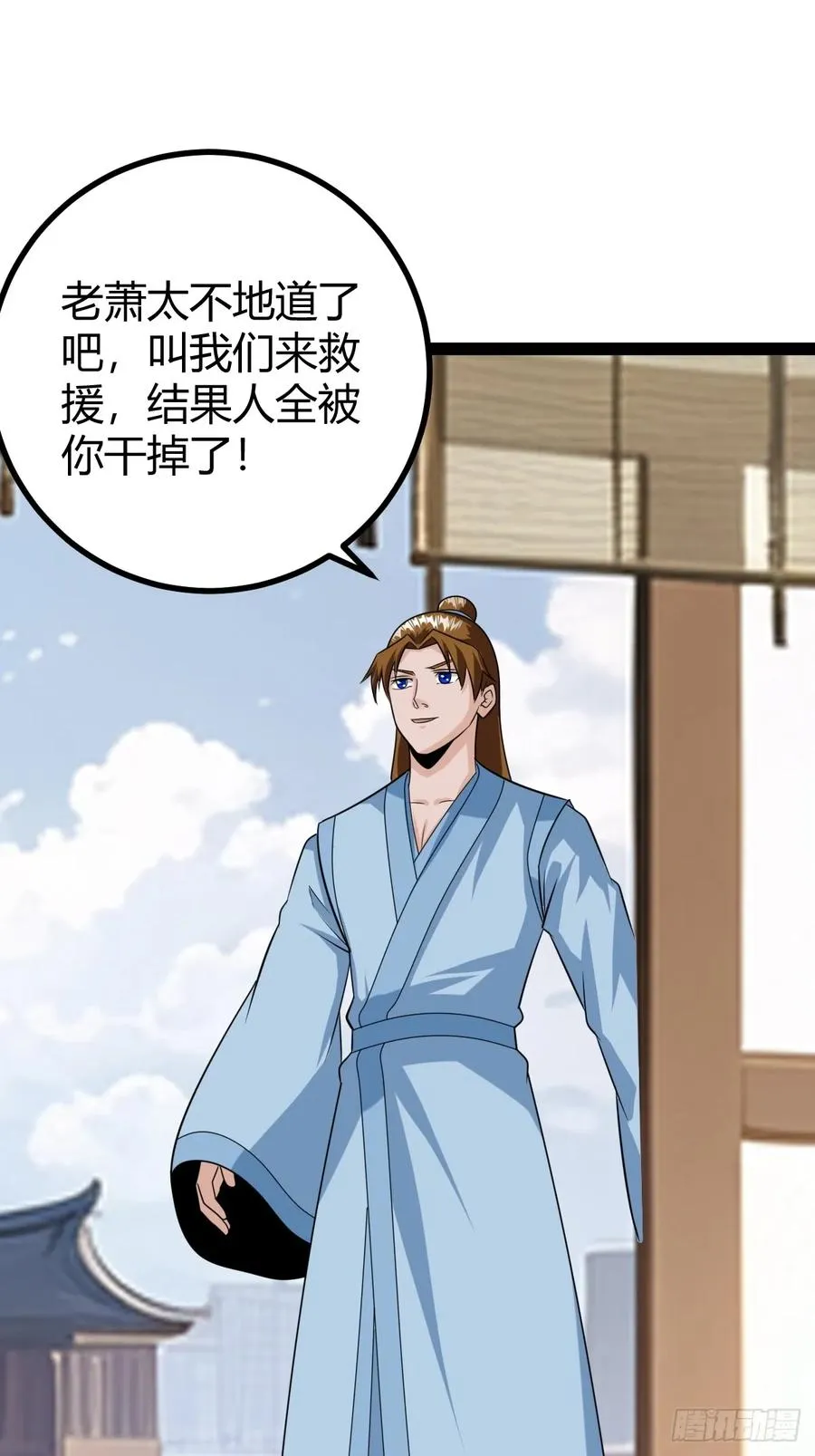 下一步的展望10