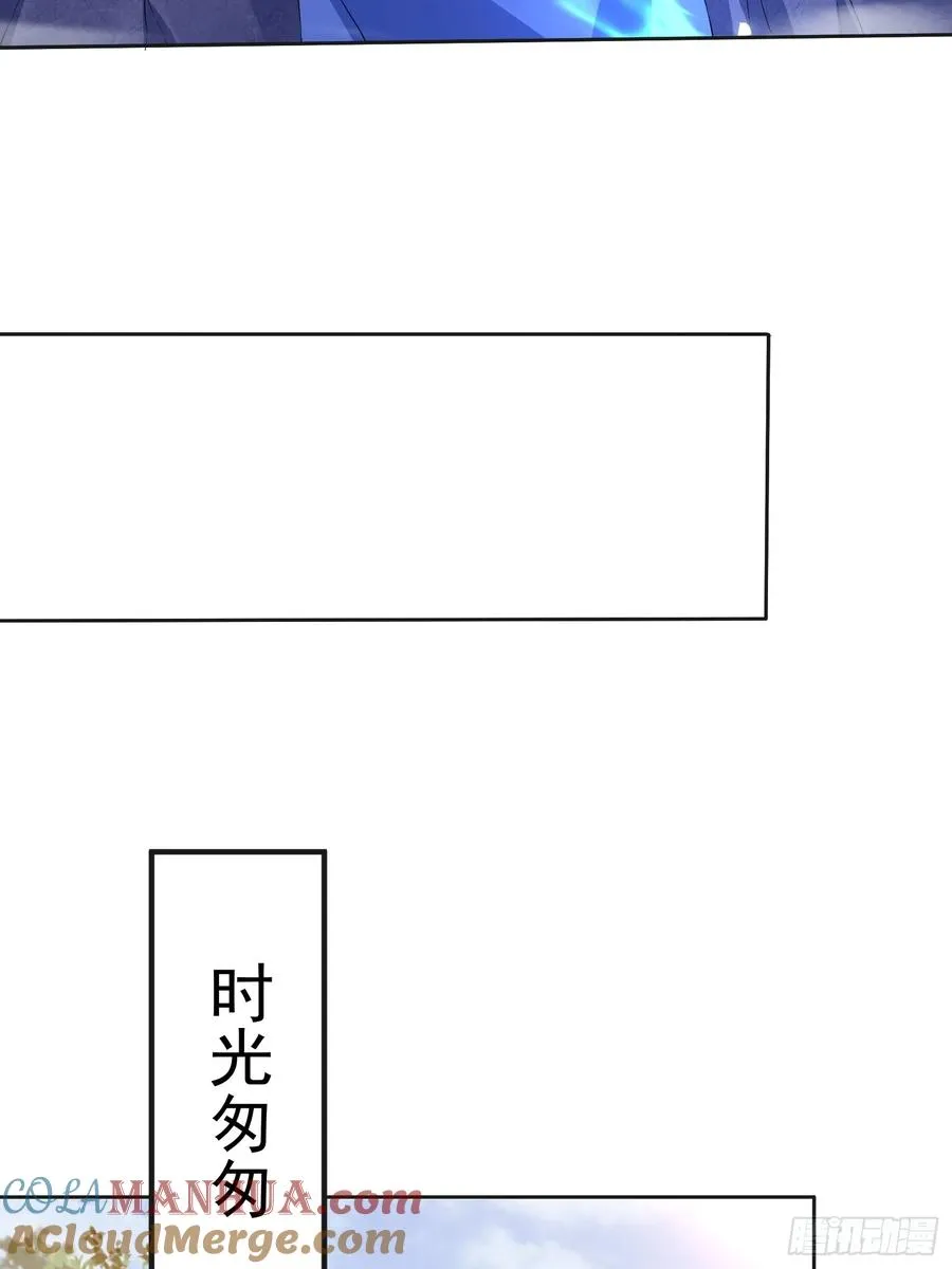 李青山突破12