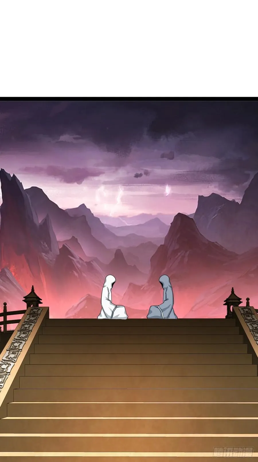 魔尊，她养你26
